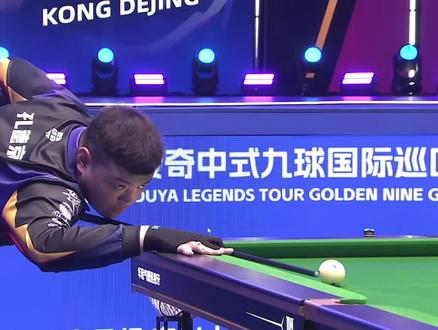 恩瓦内里的 恩瓦内里的