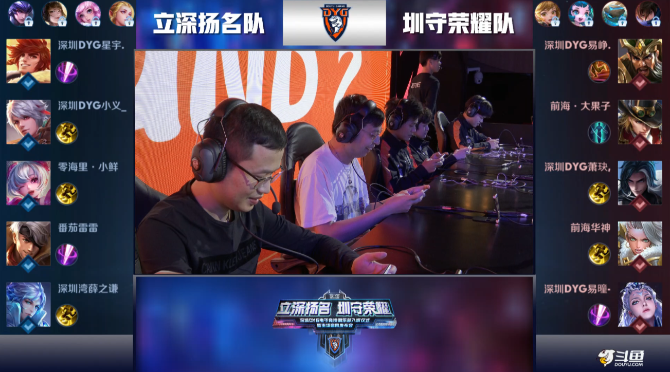 凯尔特人杰 凯尔特人杰