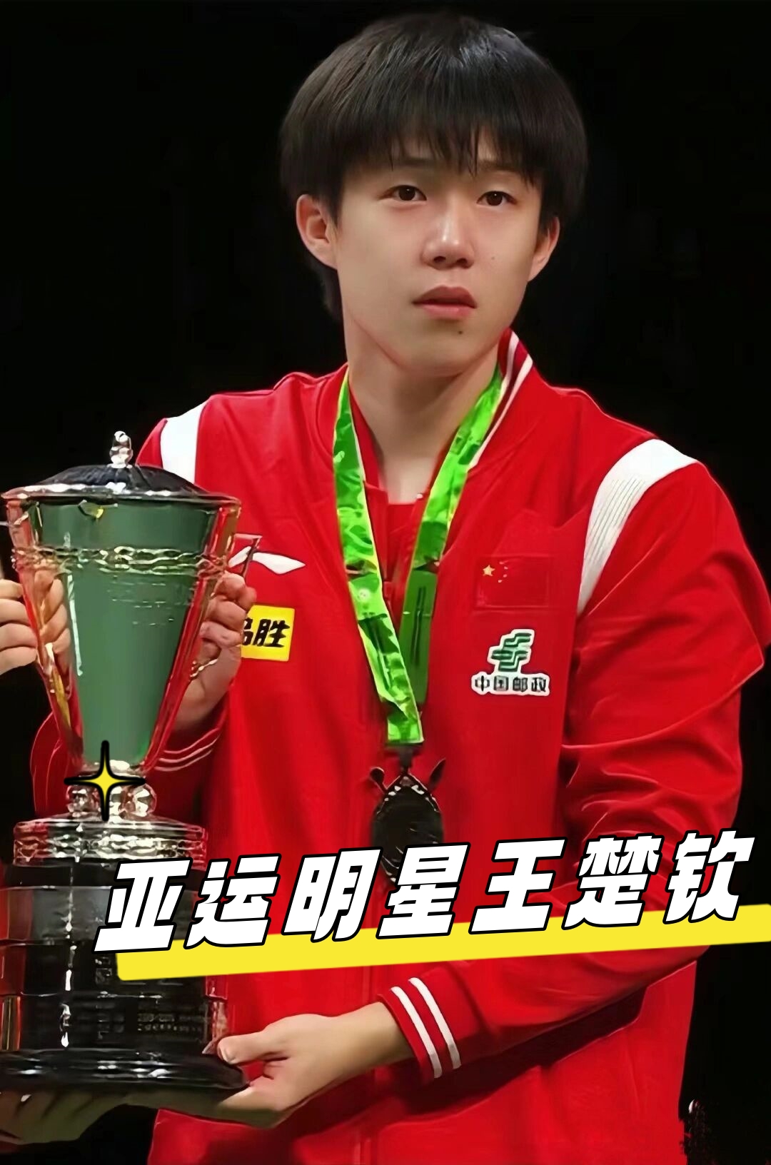 其国际知名 其国际知名