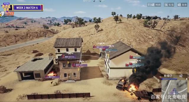 级球星的消 级球星的消