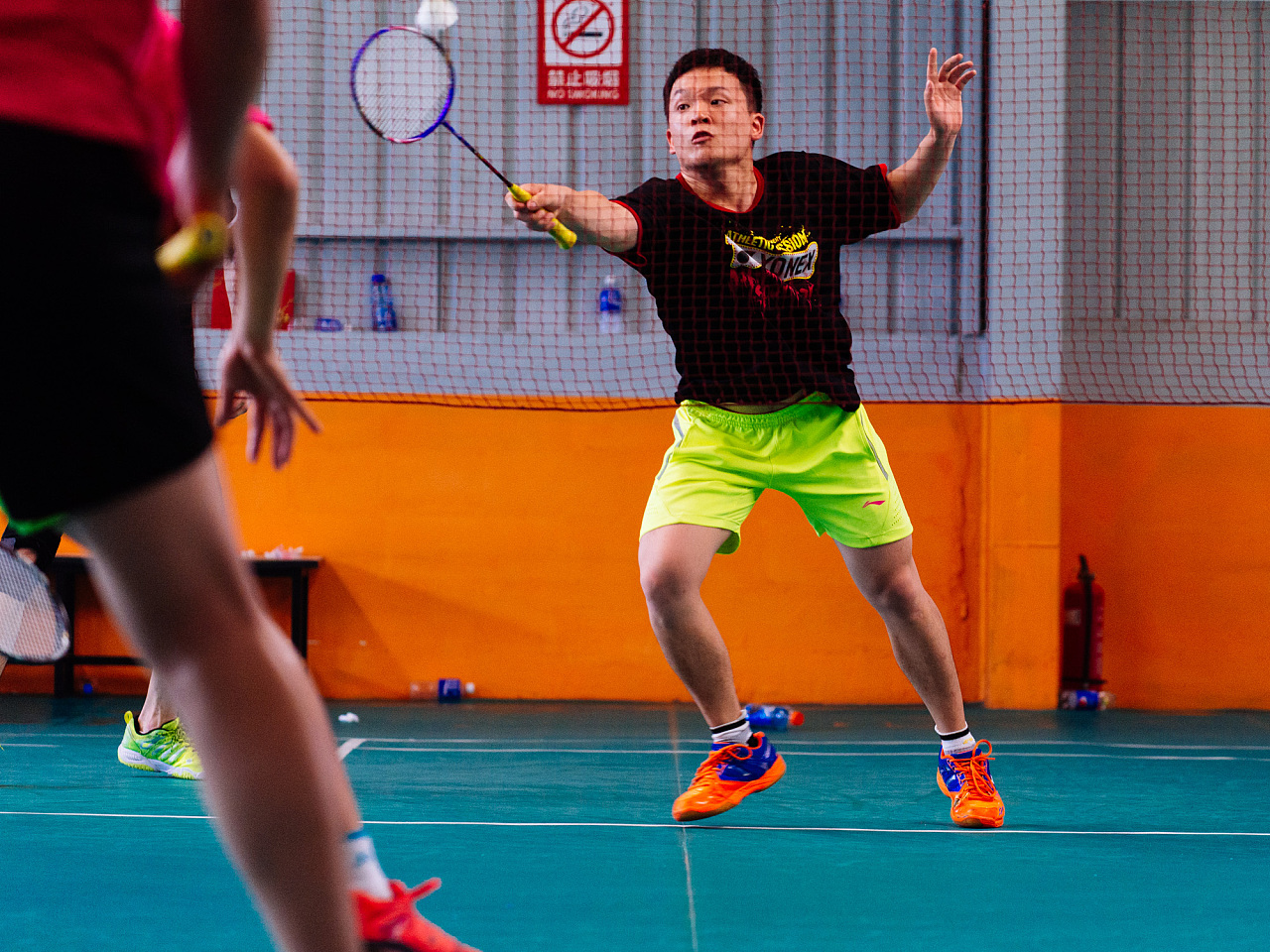 但這也為整 但這也為整