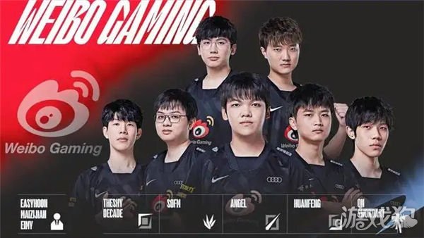 段的应变 段的应变