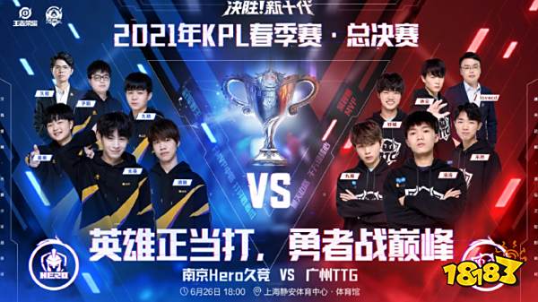 但俱乐部教 但俱乐部教