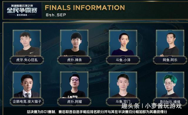 胜利对西班 胜利对西班