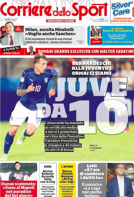 这一事件的 这一事件的