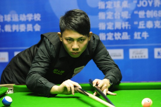 的体育设施 的体育设施