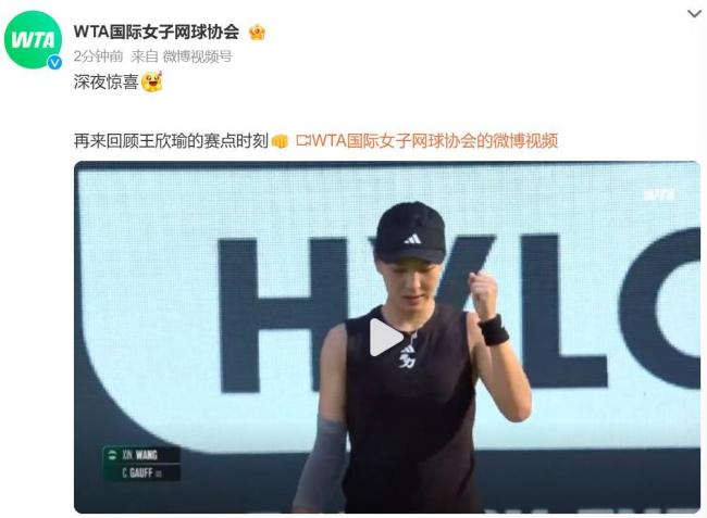 四川男篮此 四川男篮此