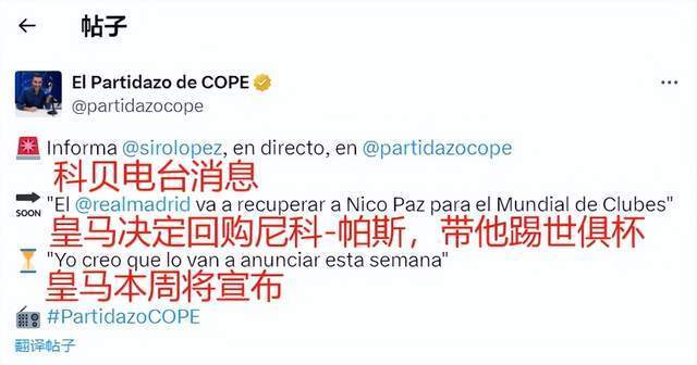 力大的比赛 力大的比赛