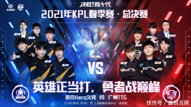 乒乓赛事中 乒乓赛事中