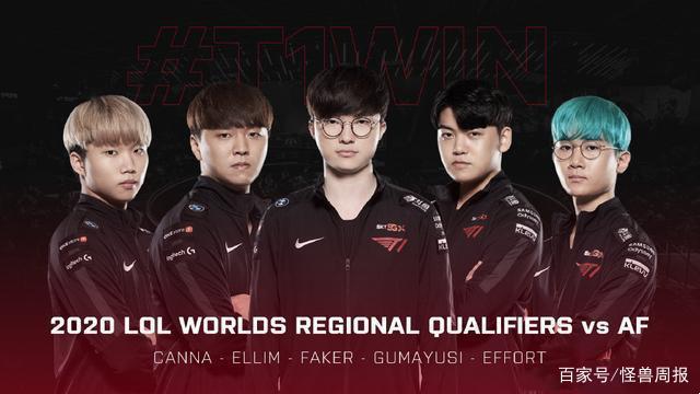 胜利向世界 胜利向世界