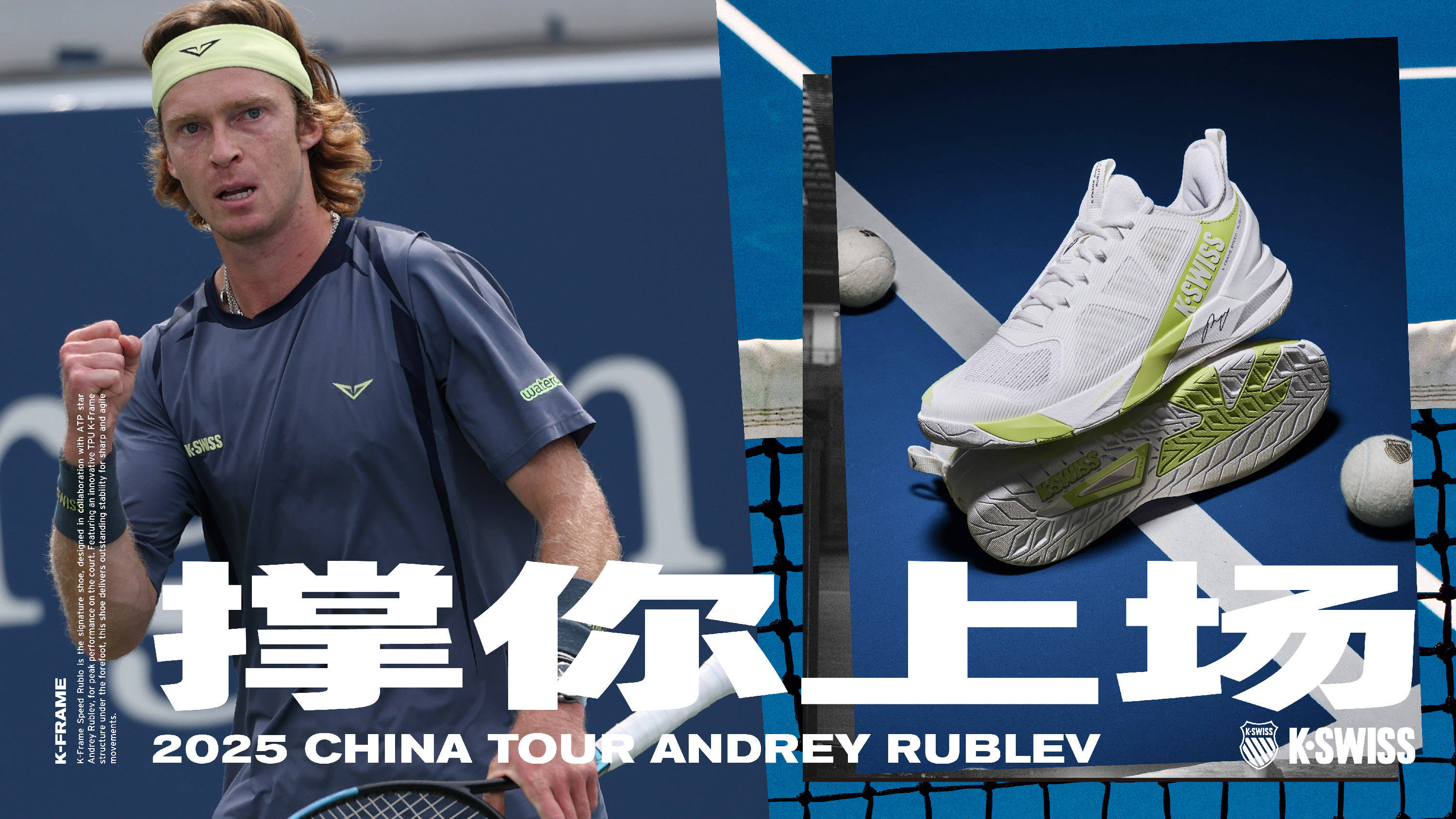 更能在关键 更能在关键