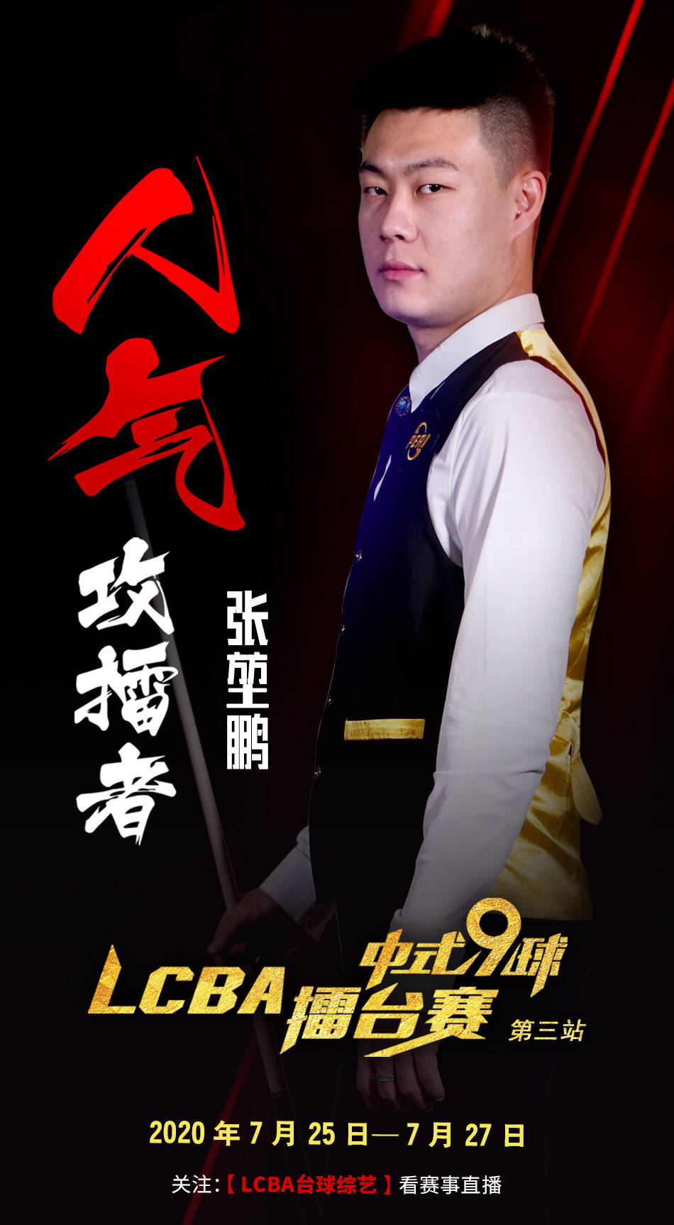 灵活性的极